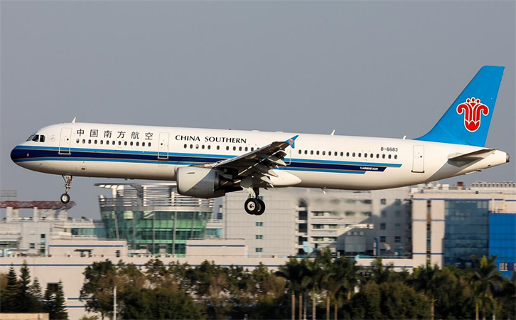 汕头空运泉州机场航空快递