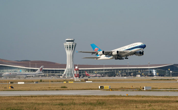 汕头空运到大连快递